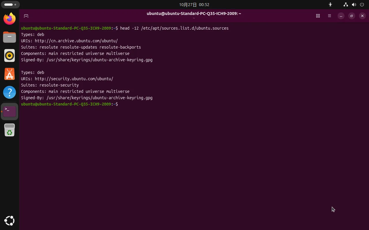 A terminal running head on ubuntu.sources, showing two deb822 stanzas: the first with Types deb, URIs cn.archive.ubuntu.com and Suites resolute resolute-updates resolute-backports, the second with security.ubuntu.com and resolute-security